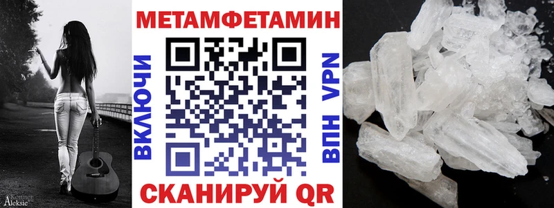 блэк спрут ТОР  Обнинск  Амфетамин Premium  купить  сайты 