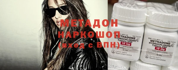 jwh Краснослободск