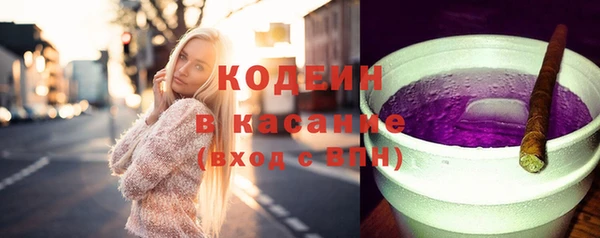 гашиш Краснотурьинск