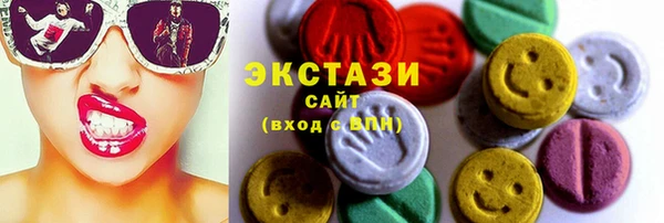 твердый Красноперекопск