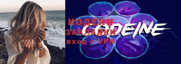 гашиш Краснотурьинск