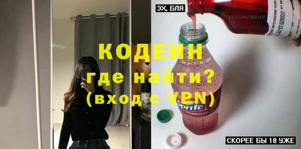 jwh Краснослободск