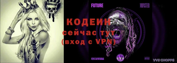jwh Краснослободск