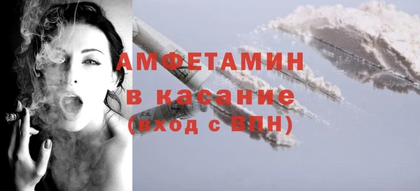 jwh Краснослободск
