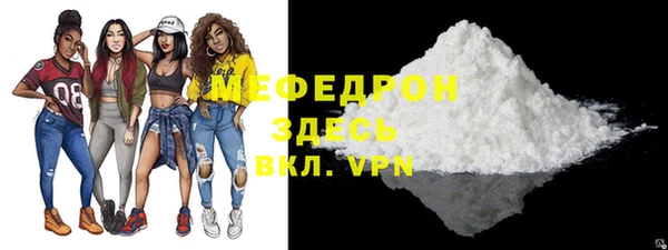 гашиш Краснотурьинск