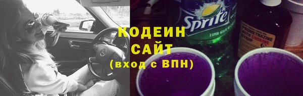 jwh Краснослободск
