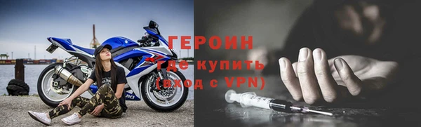 гашиш Краснотурьинск