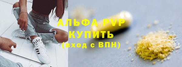 jwh Краснослободск