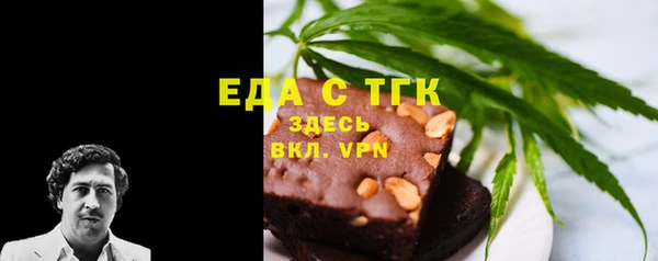 гашиш Краснотурьинск