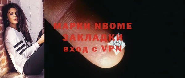 гашиш Краснотурьинск