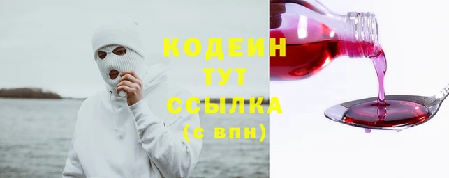 гашиш Краснотурьинск