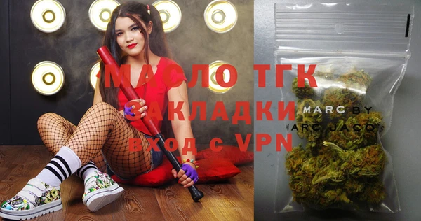 гашиш Краснотурьинск