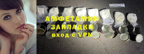 гашиш Краснотурьинск