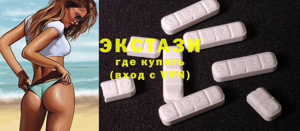 твердый Красноперекопск