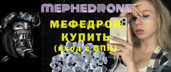 гашиш Краснотурьинск