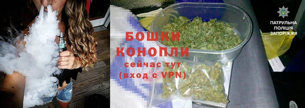 jwh Краснослободск