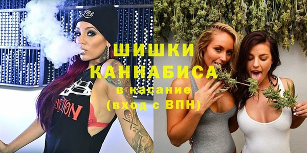 твердый Красноперекопск