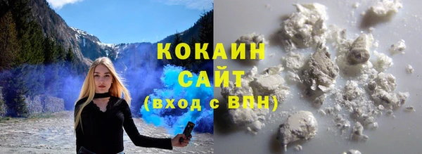 jwh Краснослободск