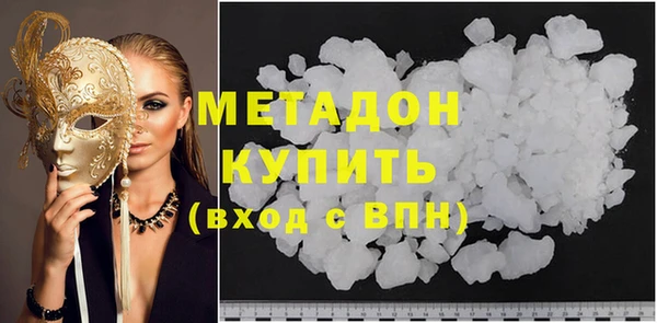 гашиш Краснотурьинск
