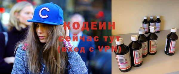 jwh Краснослободск