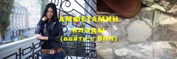 твердый Красноперекопск