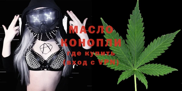 гашиш Краснотурьинск
