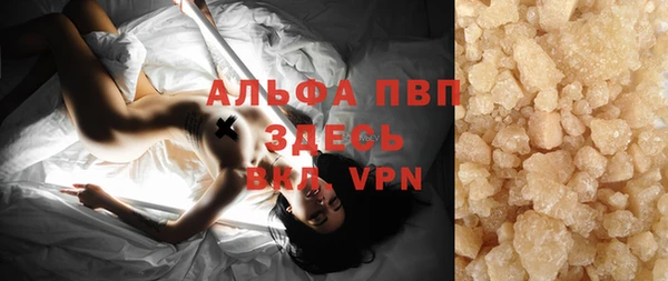 гашиш Краснотурьинск