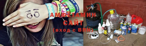 jwh Краснослободск