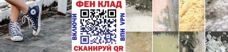где можно купить наркотик  Обнинск  МЕТАМФЕТАМИН Methamphetamine 